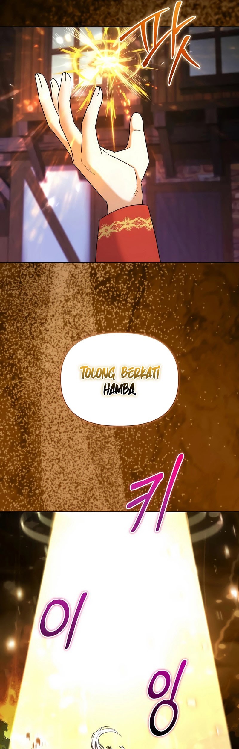 Barbarian’s Adventure In A Fantasy World Chapter 31 Gambar 42