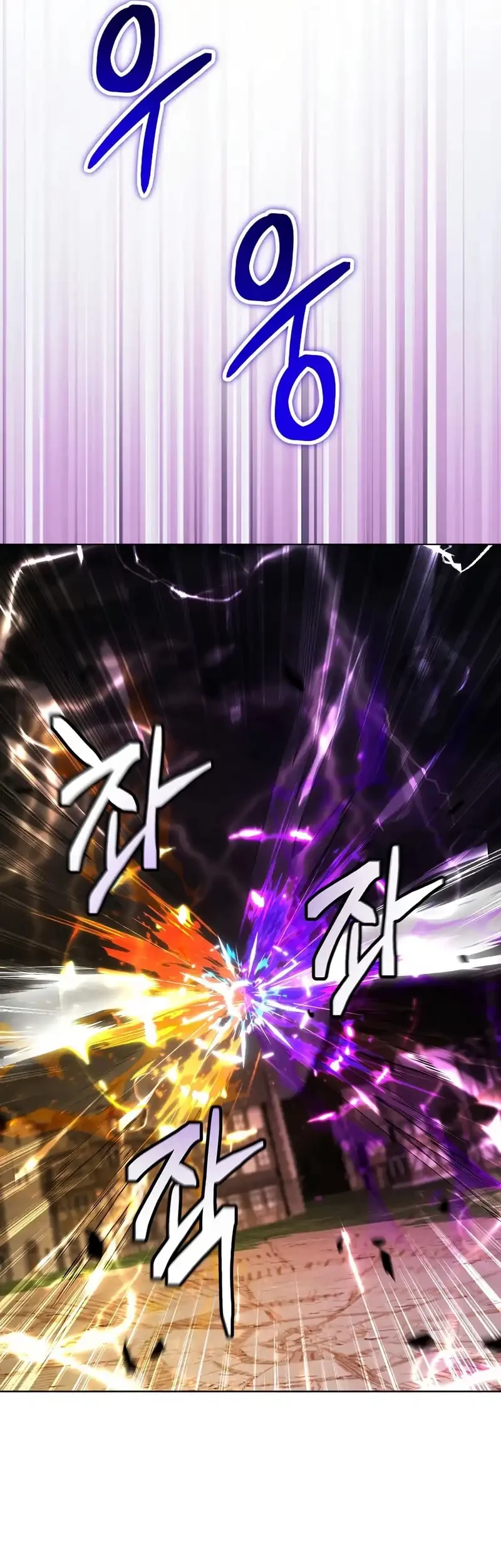 Barbarian’s Adventure In A Fantasy World Chapter 32 Gambar 37