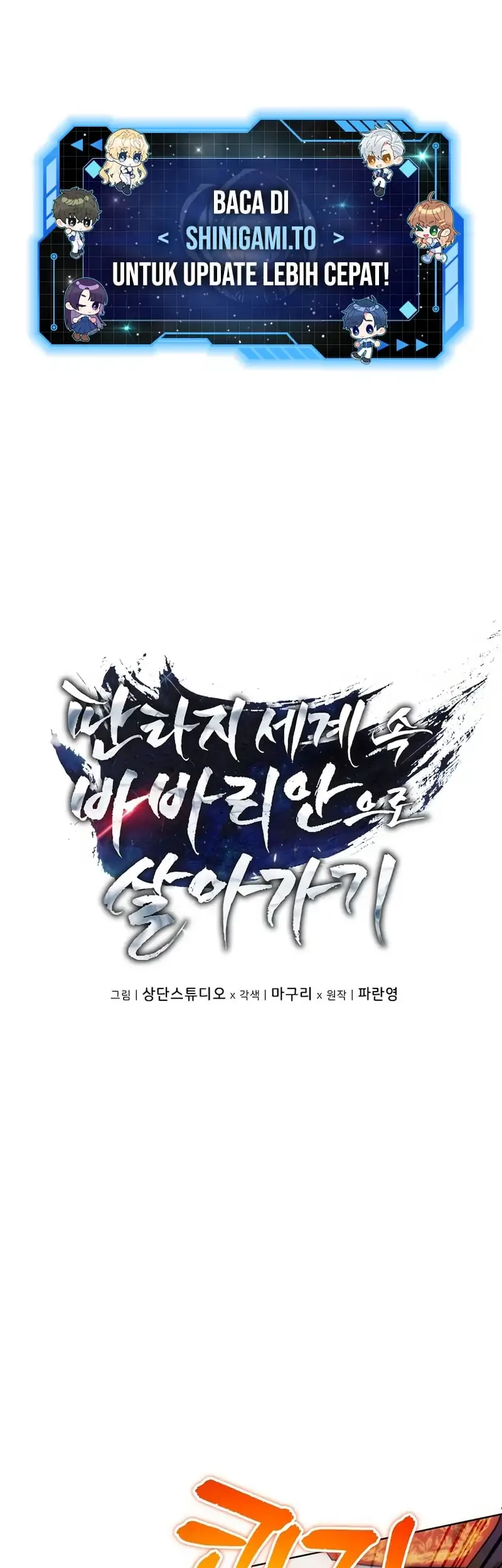 Baca Komik Barbarian’s Adventure In A Fantasy World Chapter 32 Gambar 1