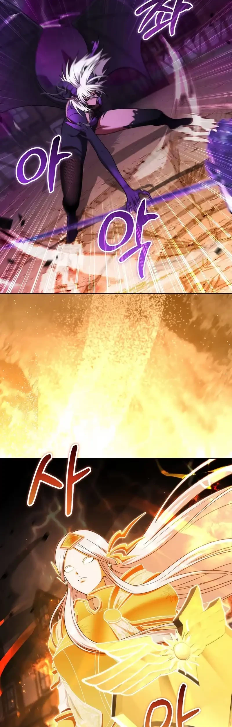 Barbarian’s Adventure In A Fantasy World Chapter 32 Gambar 14