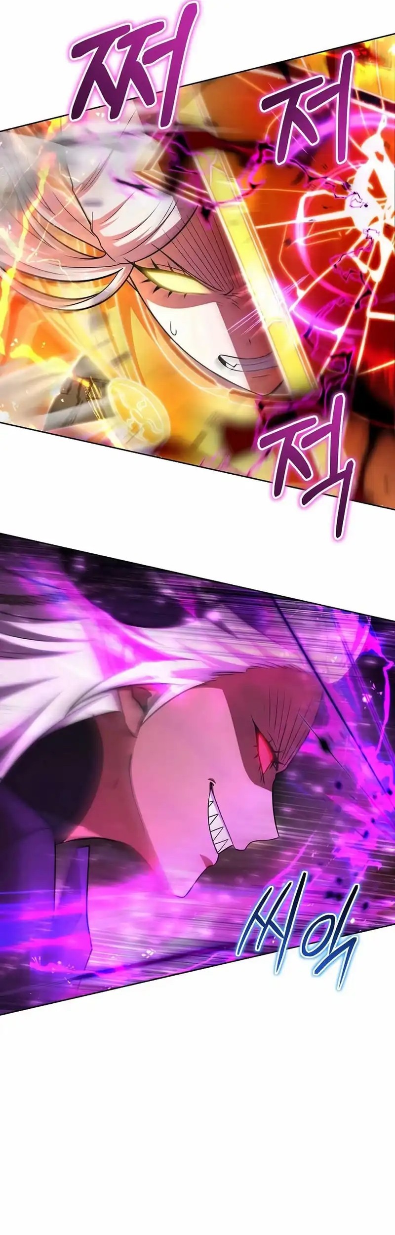 Barbarian’s Adventure In A Fantasy World Chapter 33 Gambar 37