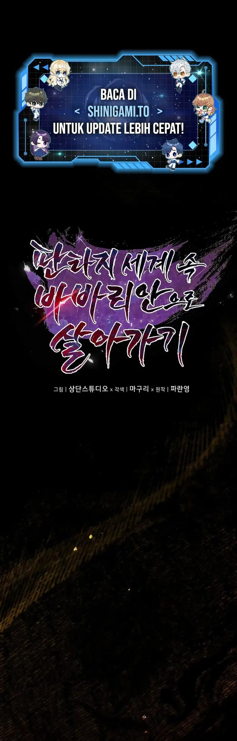 Baca Komik Barbarian’s Adventure In A Fantasy World Chapter 33 Gambar 1