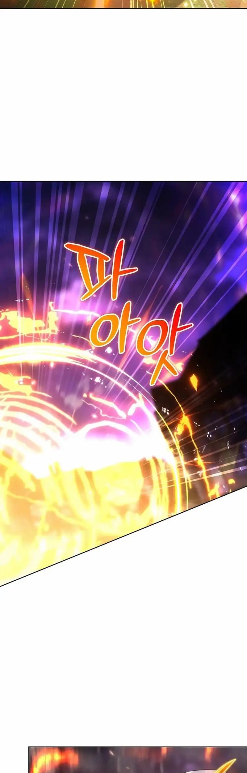 Barbarian’s Adventure In A Fantasy World Chapter 33 Gambar 3