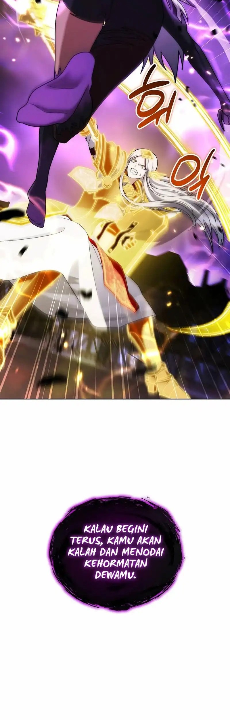 Barbarian’s Adventure In A Fantasy World Chapter 33 Gambar 14