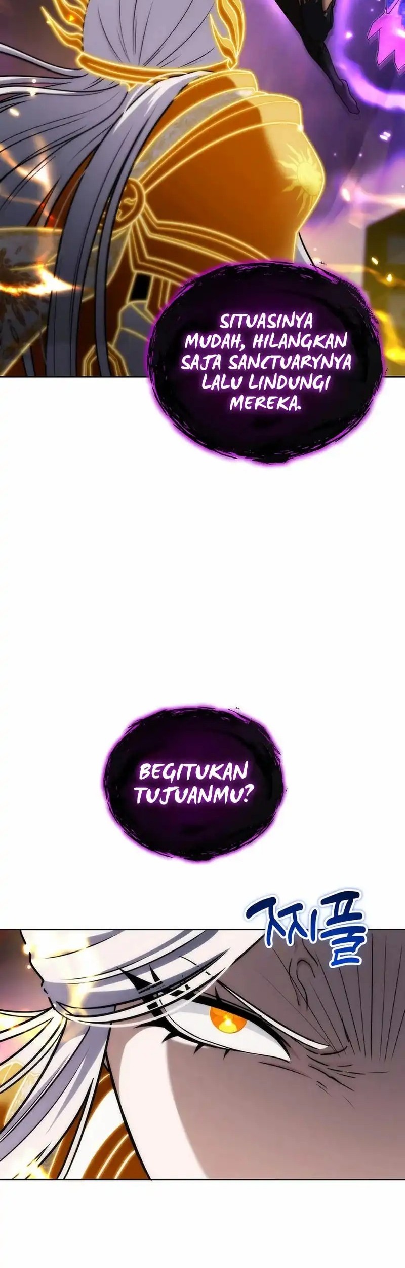 Barbarian’s Adventure In A Fantasy World Chapter 33 Gambar 16