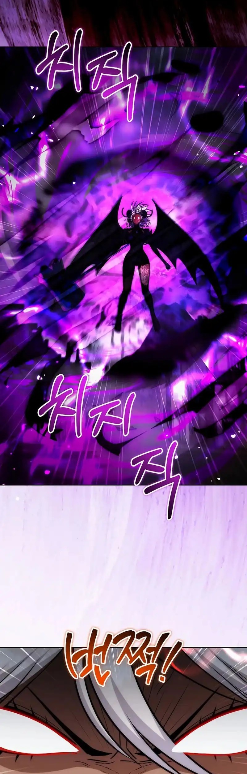 Barbarian’s Adventure In A Fantasy World Chapter 33 Gambar 21