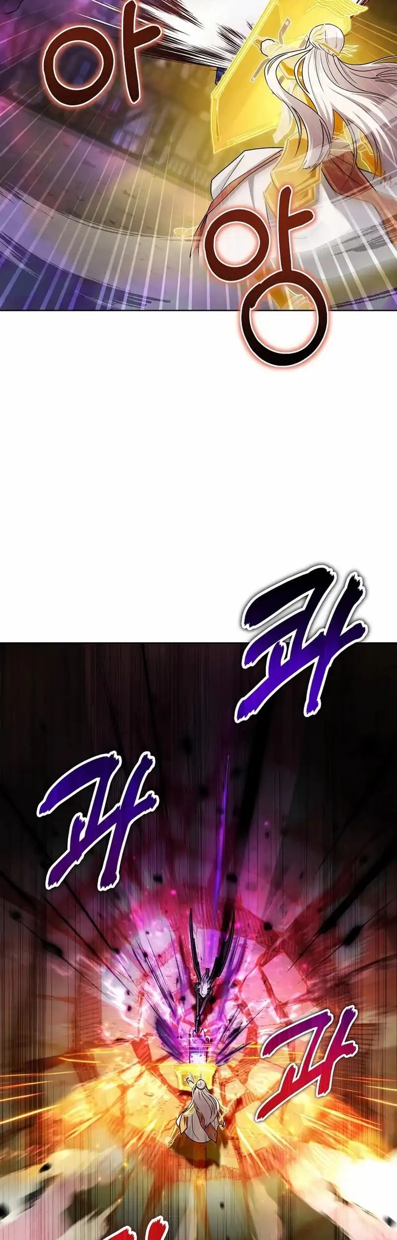 Barbarian’s Adventure In A Fantasy World Chapter 33 Gambar 35