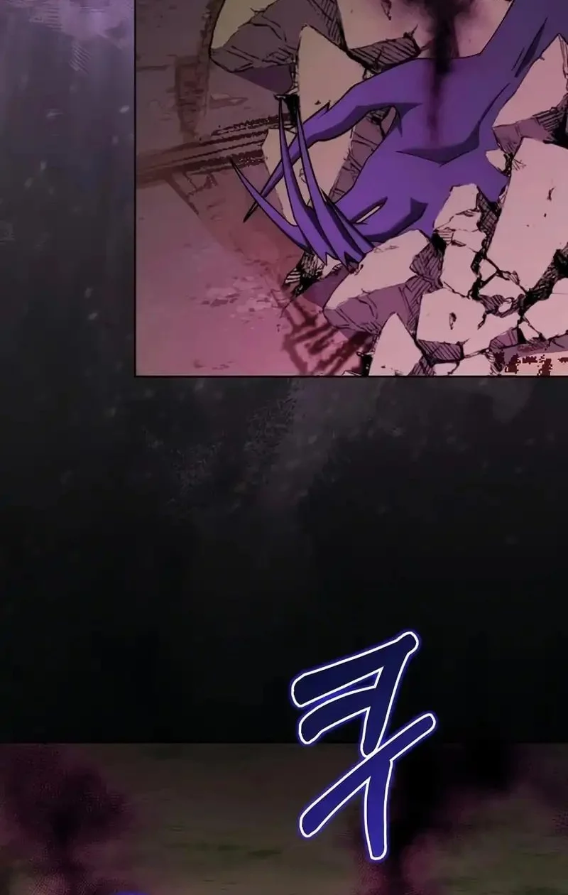 Barbarian’s Adventure In A Fantasy World Chapter 34 Gambar 36