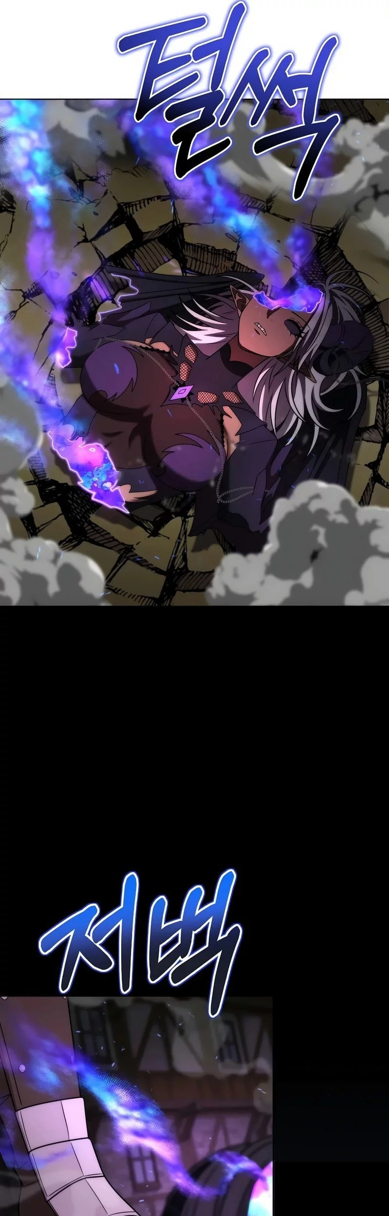 Barbarian’s Adventure In A Fantasy World Chapter 35 Gambar 34