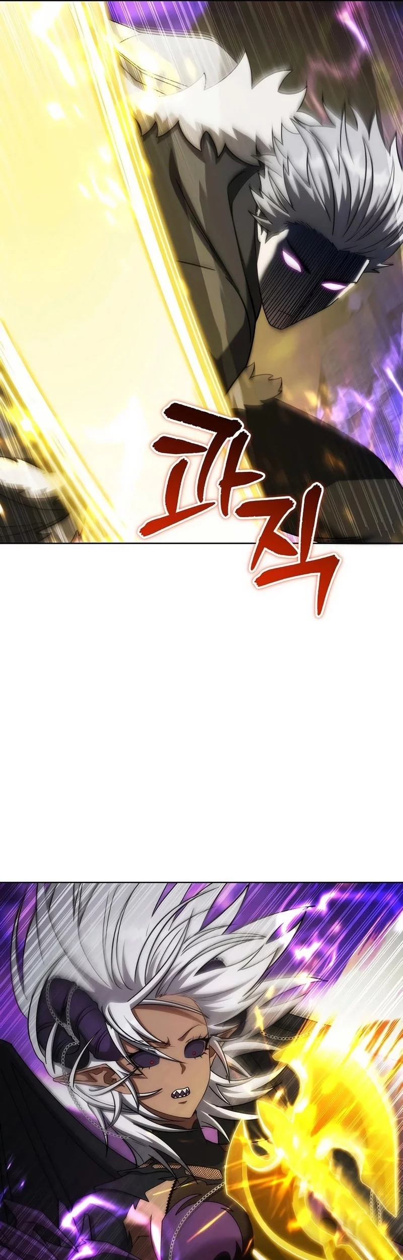 Barbarian’s Adventure In A Fantasy World Chapter 35 Gambar 30