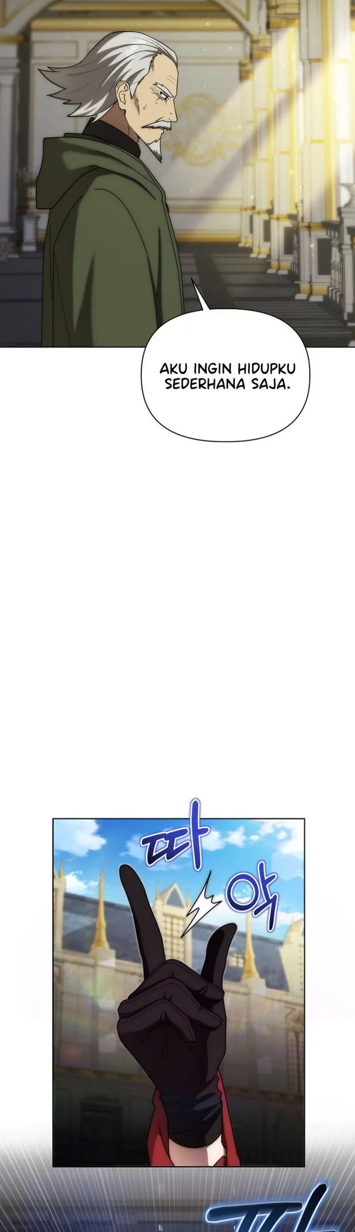 Barbarian’s Adventure In A Fantasy World Chapter 37 Gambar 18