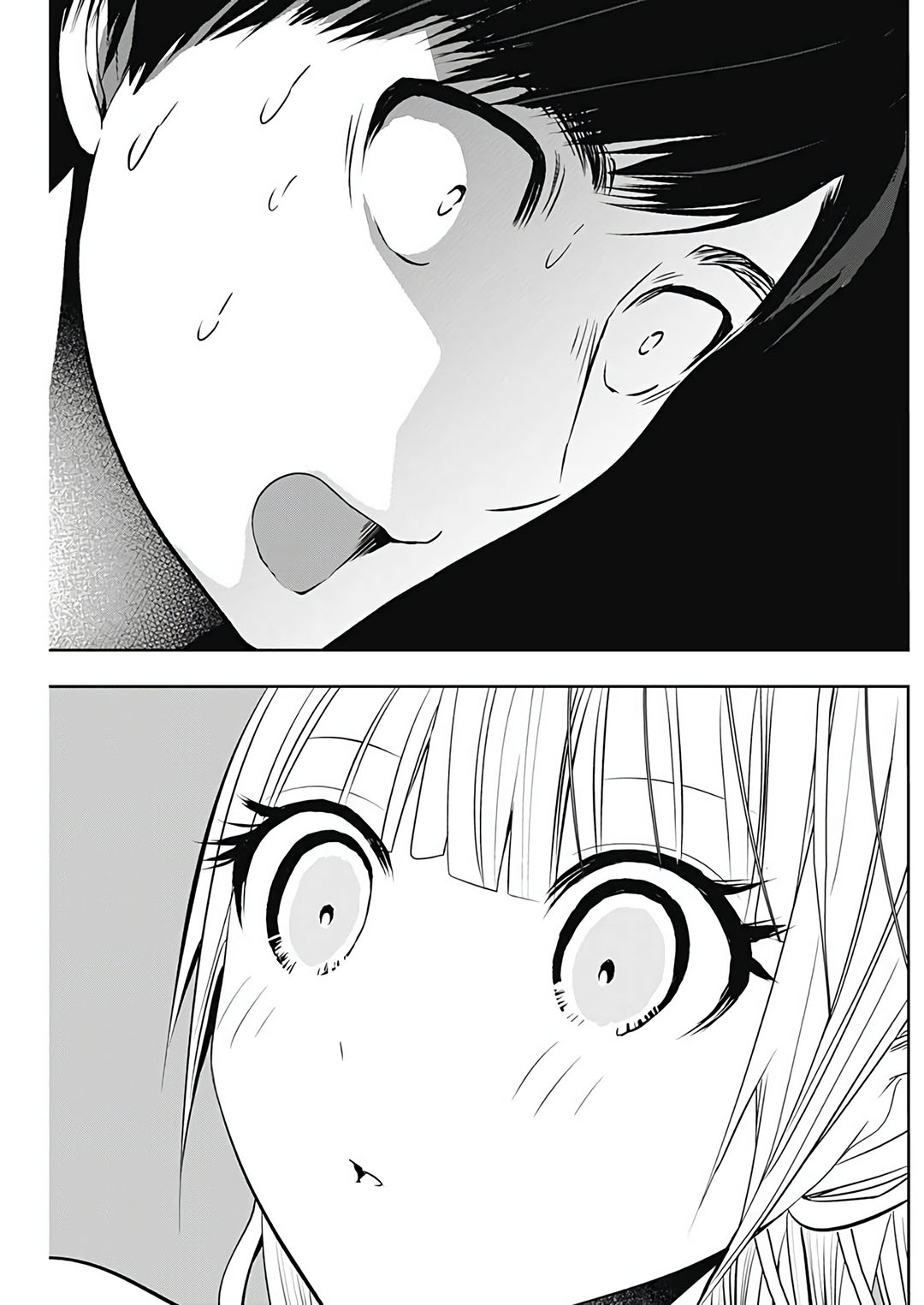 Batsu Harem Chapter 117 Gambar 11