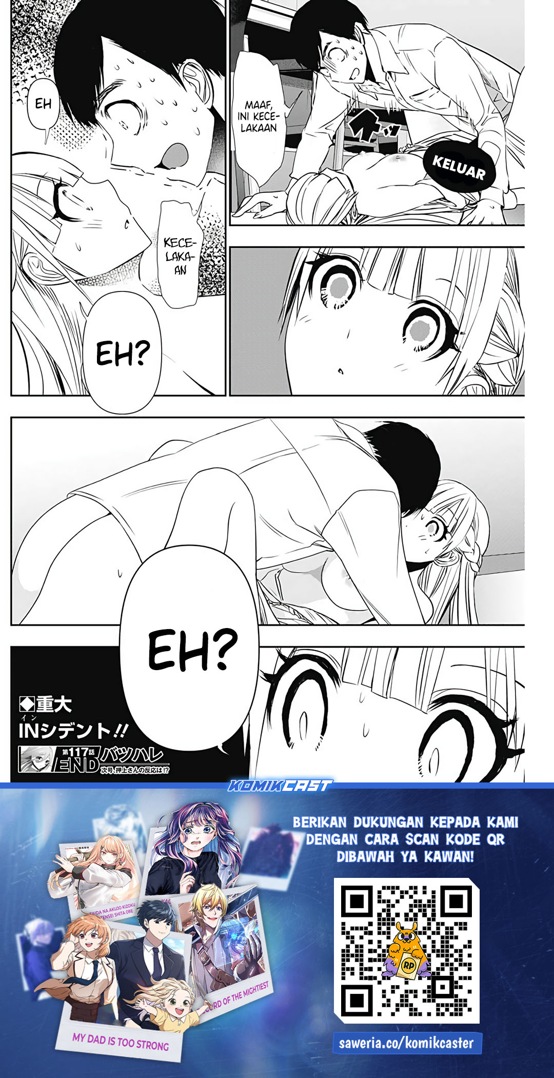 Batsu Harem Chapter 117 Gambar 12