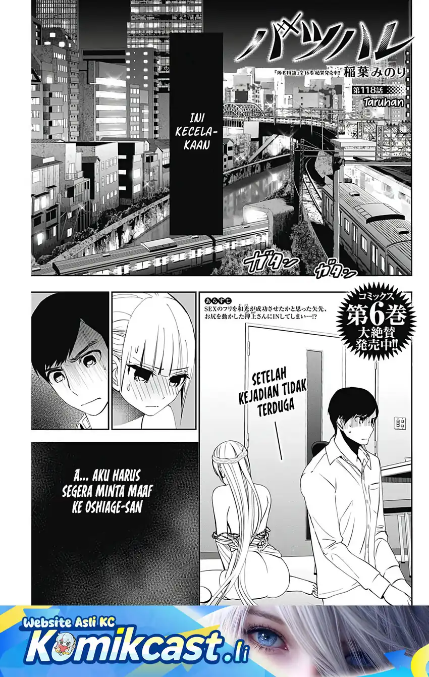 Baca  Batsu Harem Chapter 118 Gambar 2