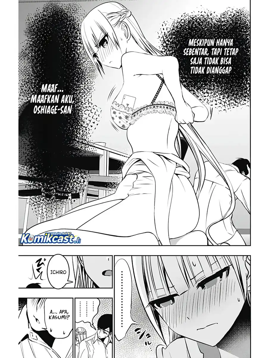 Batsu Harem Chapter 118 Gambar 4