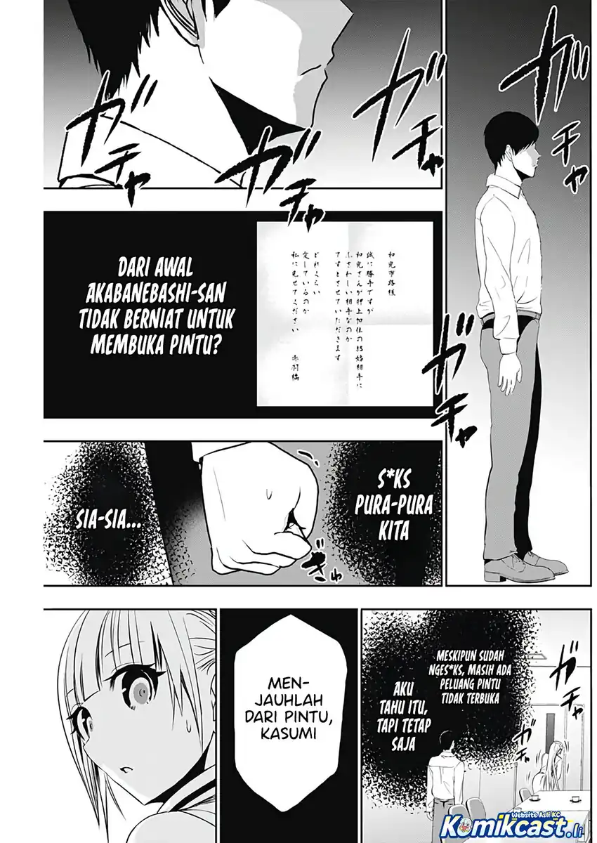 Batsu Harem Chapter 118 Gambar 8
