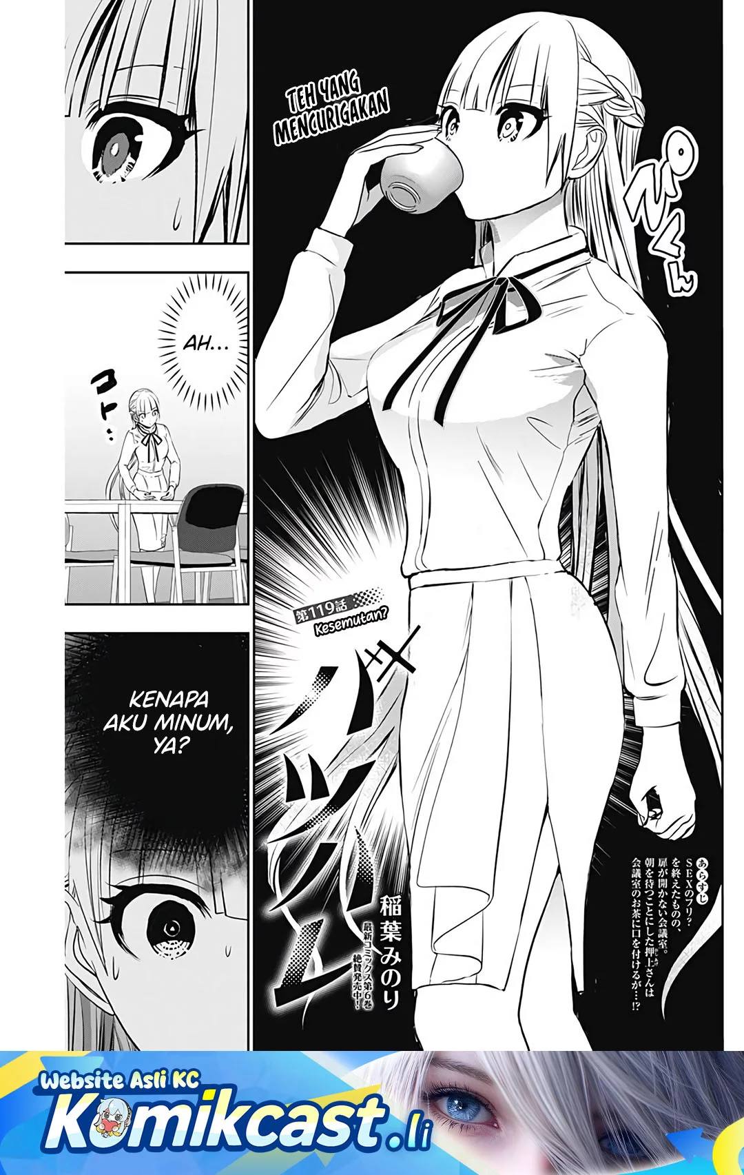 Baca Komik Batsu Harem Chapter 119 Gambar 1