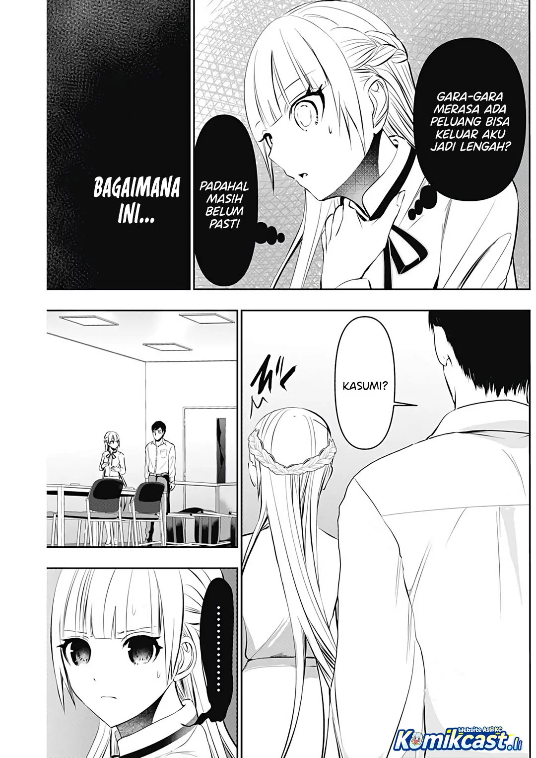 Batsu Harem Chapter 119 Gambar 3