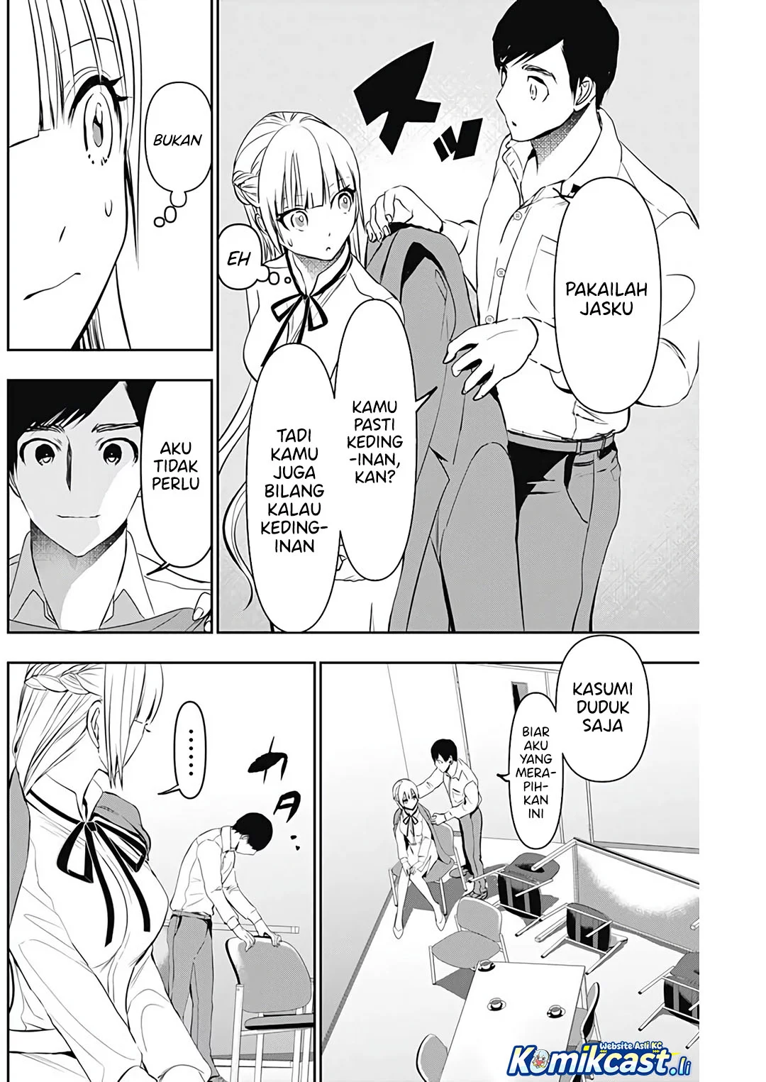 Batsu Harem Chapter 119 Gambar 4