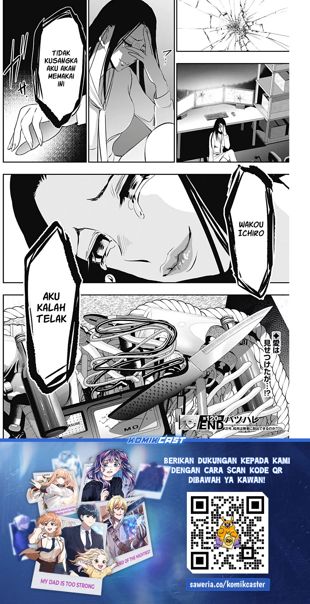 Batsu Harem Chapter 120 Gambar 12