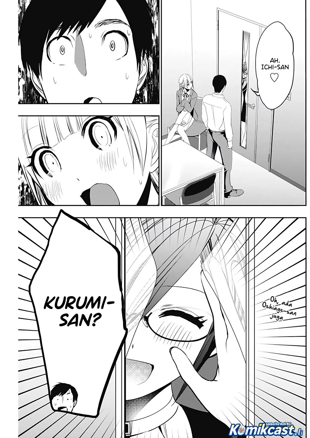 Batsu Harem Chapter 121 Gambar 7