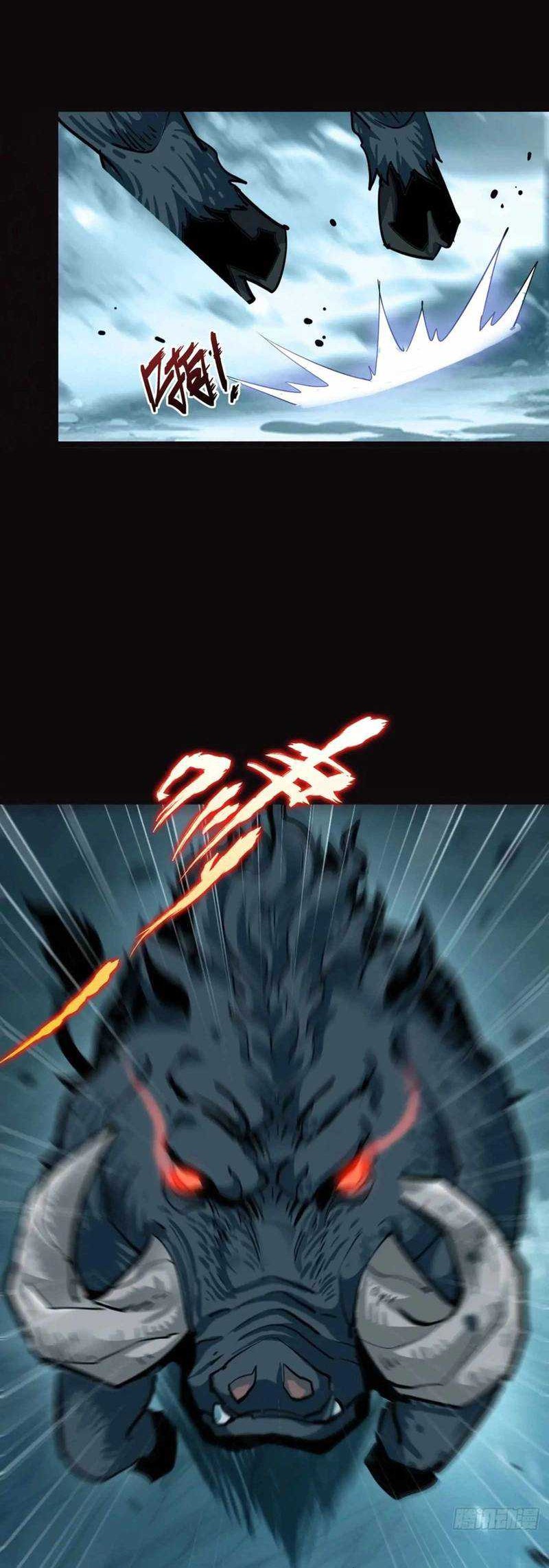 Battle Armor Academy Chapter 12 Gambar 6