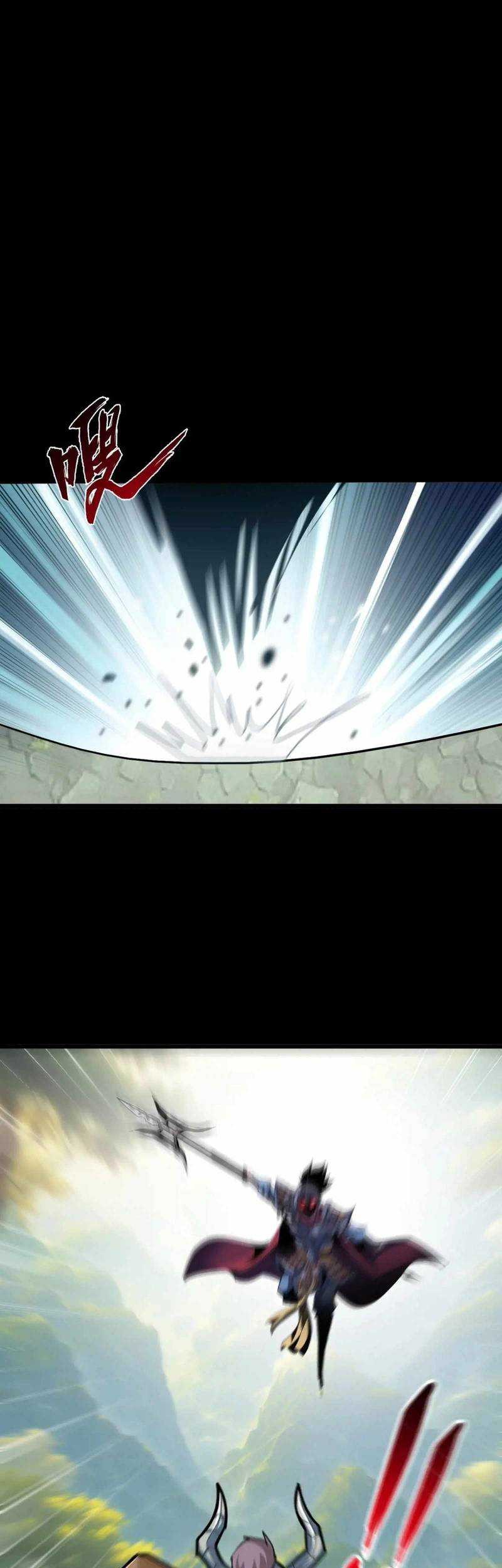 Battle Armor Academy Chapter 13 Gambar 17