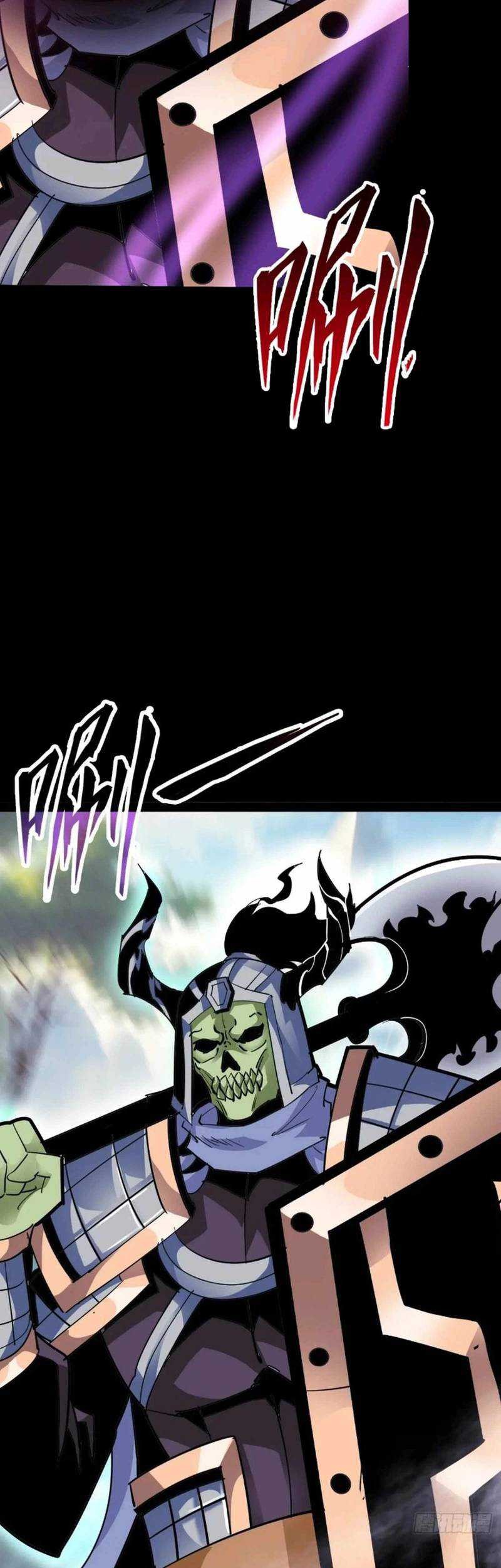Battle Armor Academy Chapter 14 Gambar 5