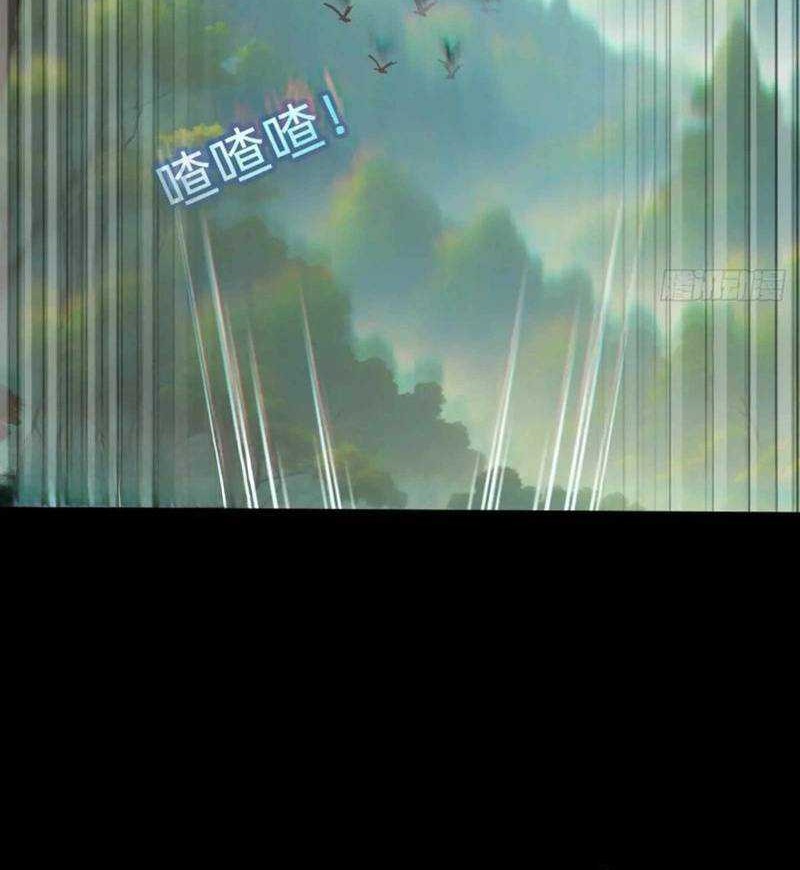 Battle Armor Academy Chapter 14 Gambar 24