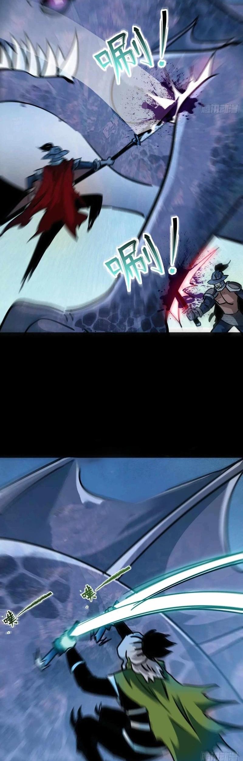 Battle Armor Academy Chapter 16 Gambar 21