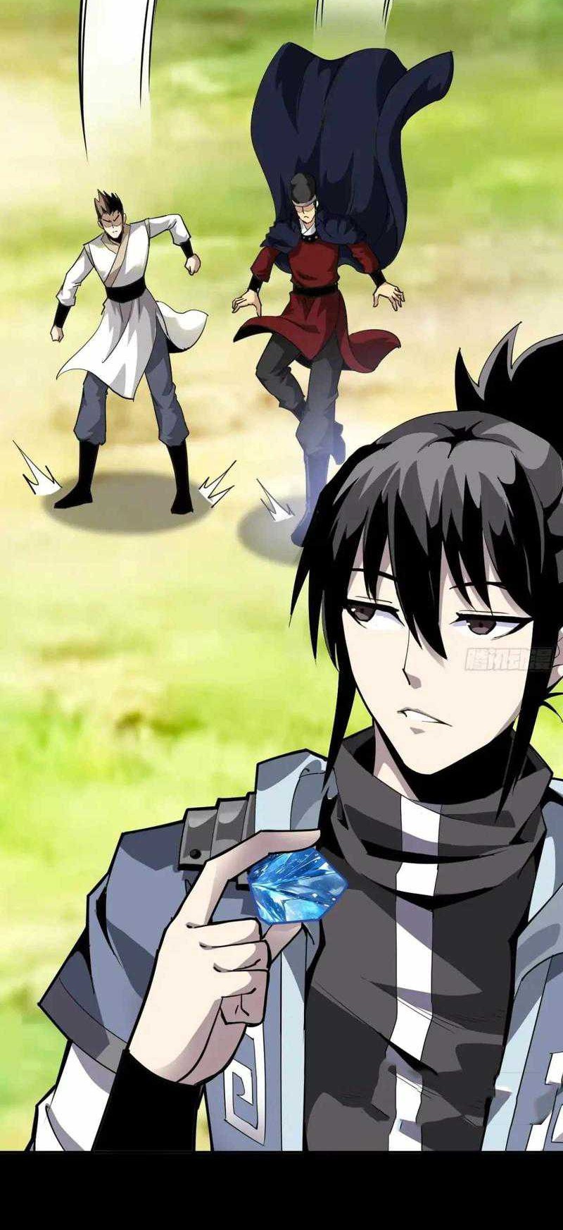 Battle Armor Academy Chapter 17 Gambar 12