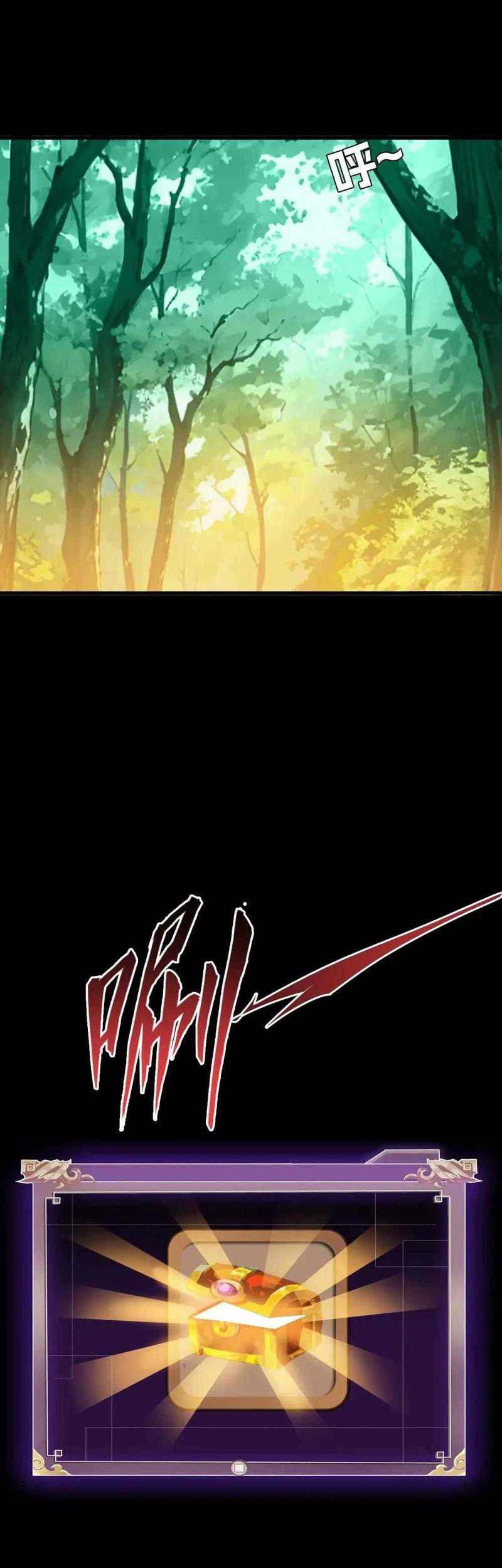 Battle Armor Academy Chapter 21 Gambar 3