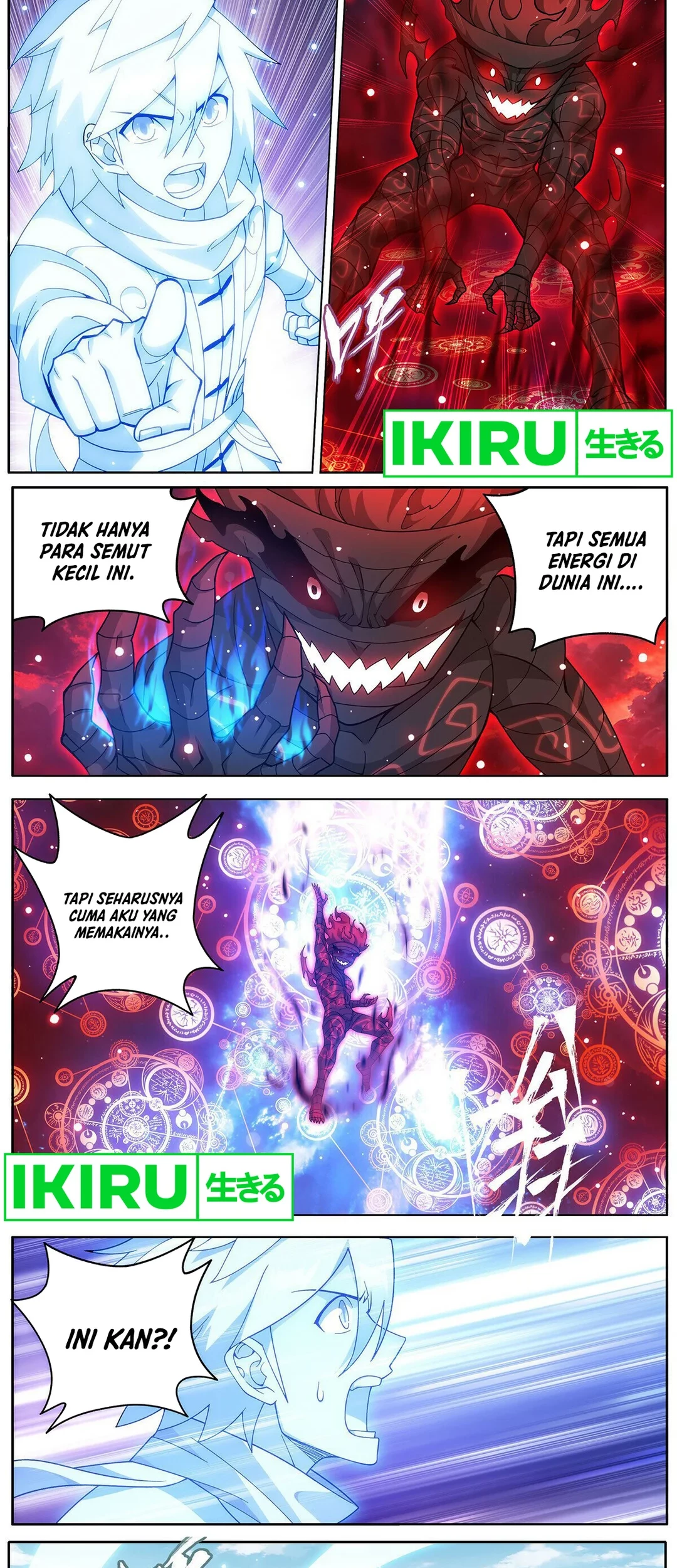 Baca Battle Through the Heavens Chapter 470 Gambar 2