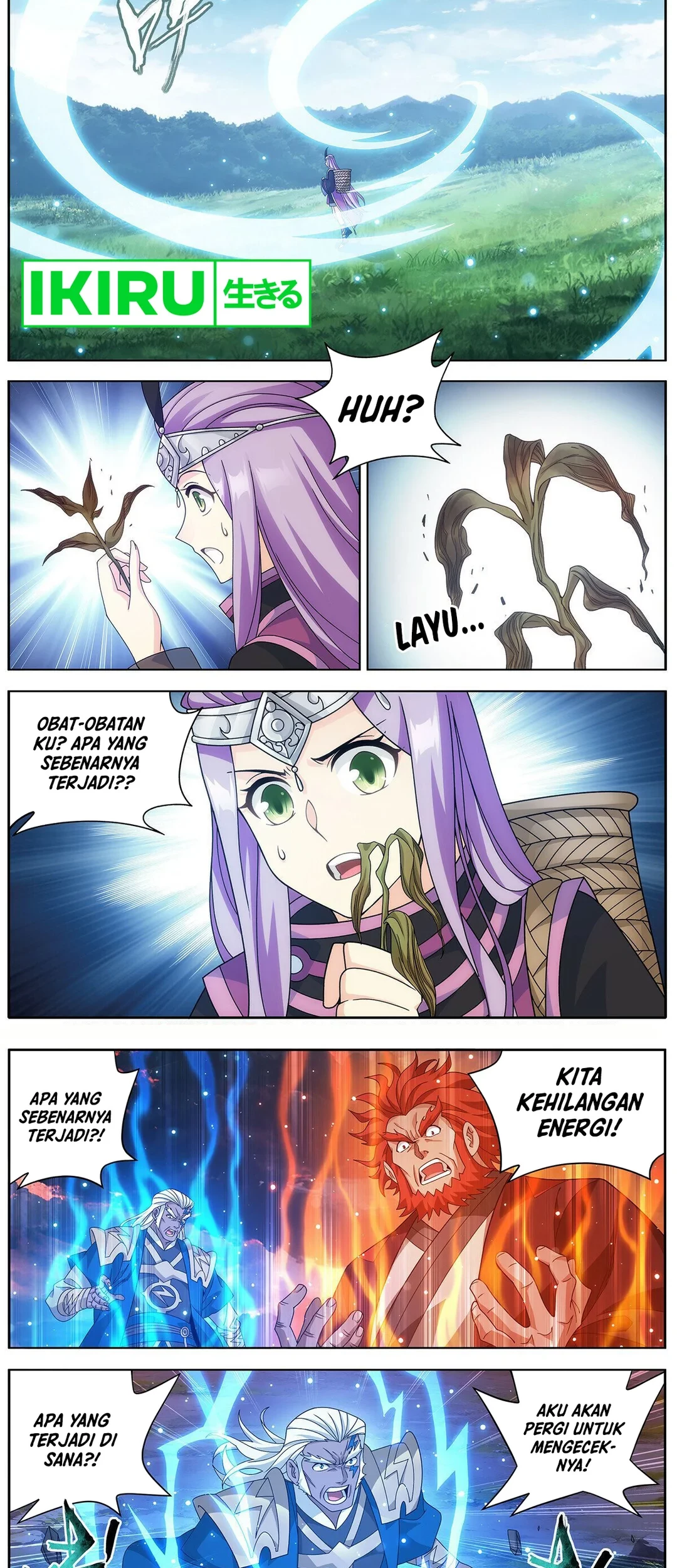 Battle Through the Heavens Chapter 470 Gambar 3