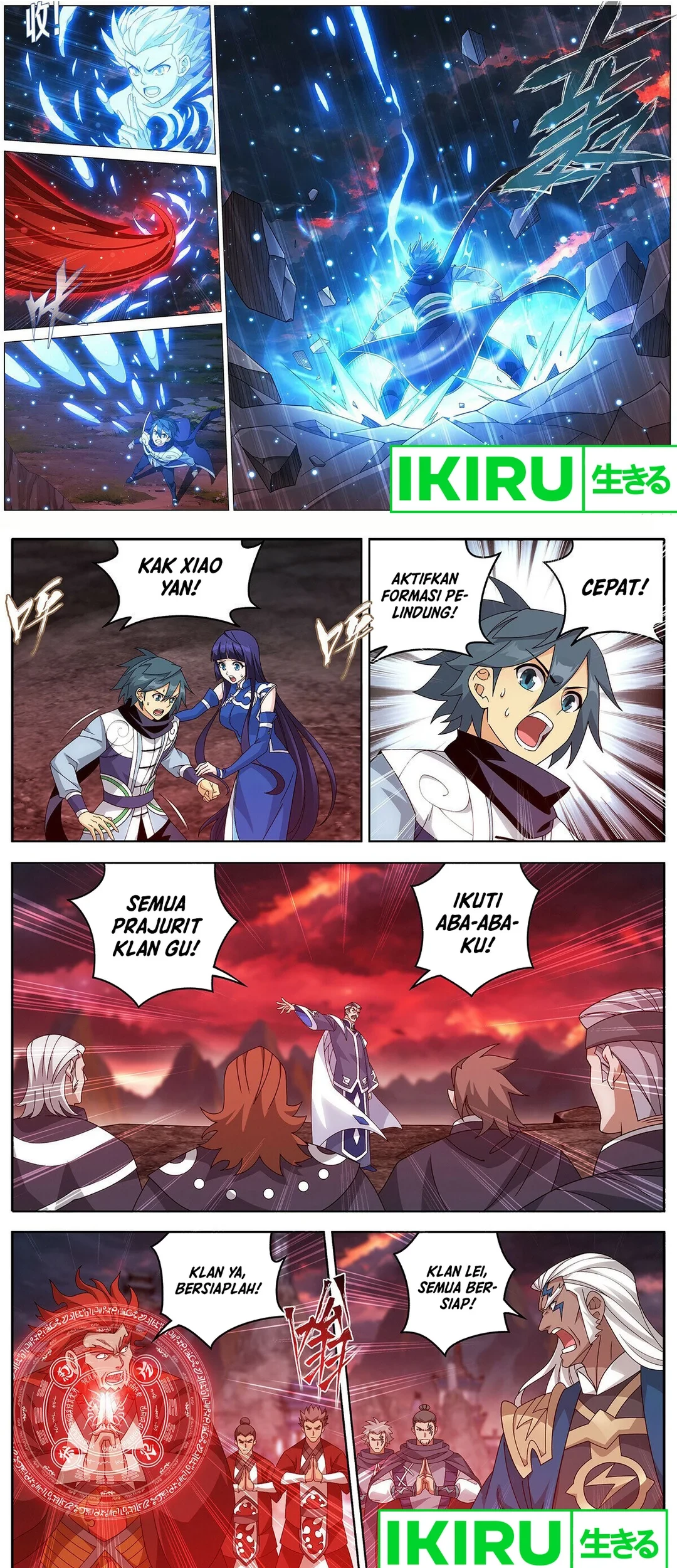 Battle Through the Heavens Chapter 470 Gambar 7