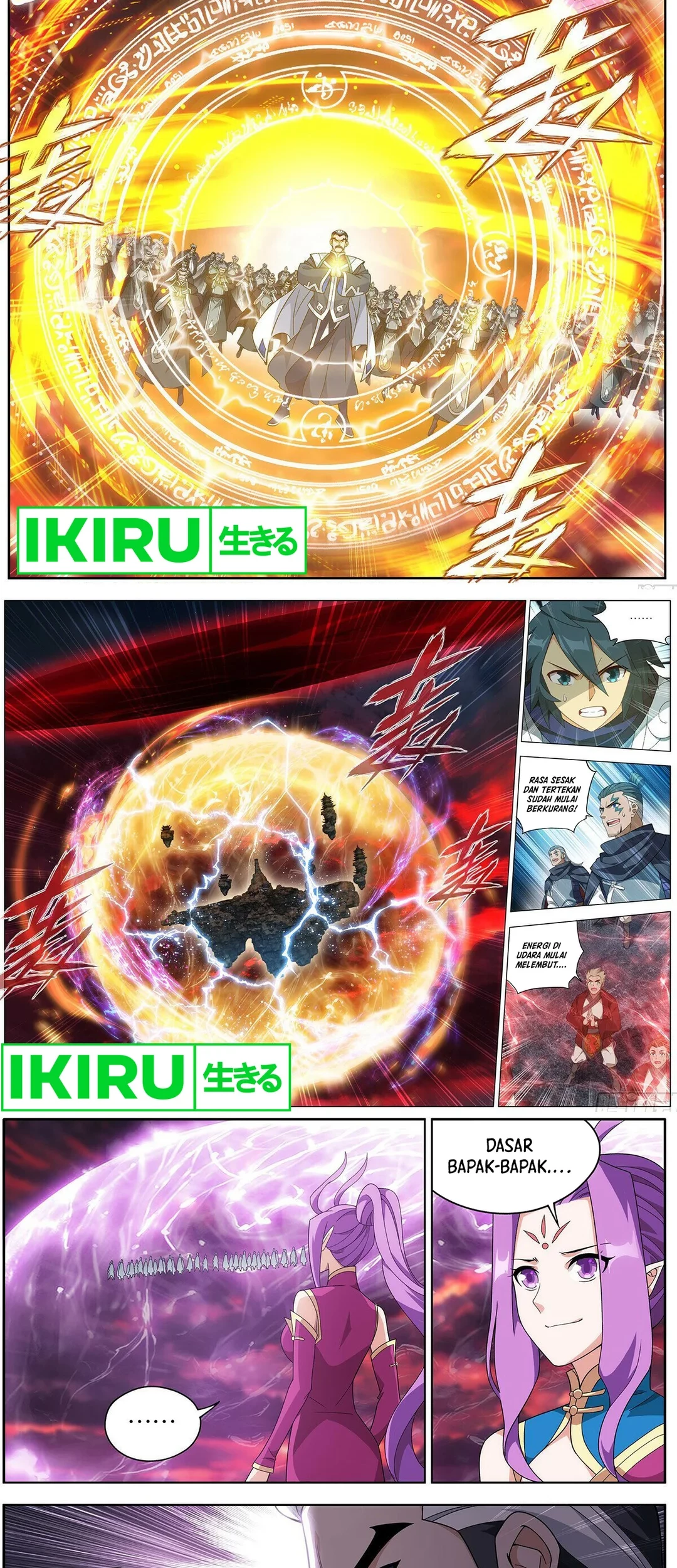 Battle Through the Heavens Chapter 470 Gambar 10