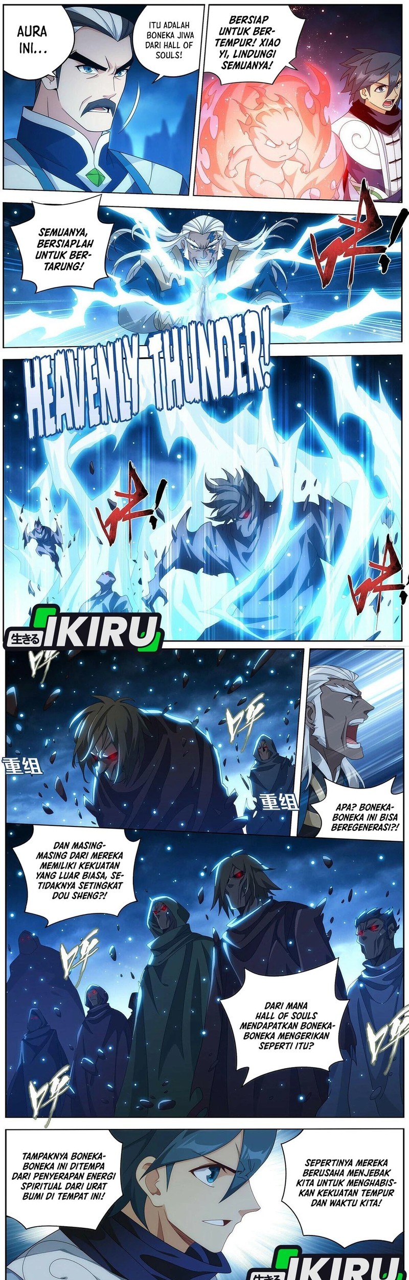 Battle Through the Heavens Chapter 473 Gambar 10