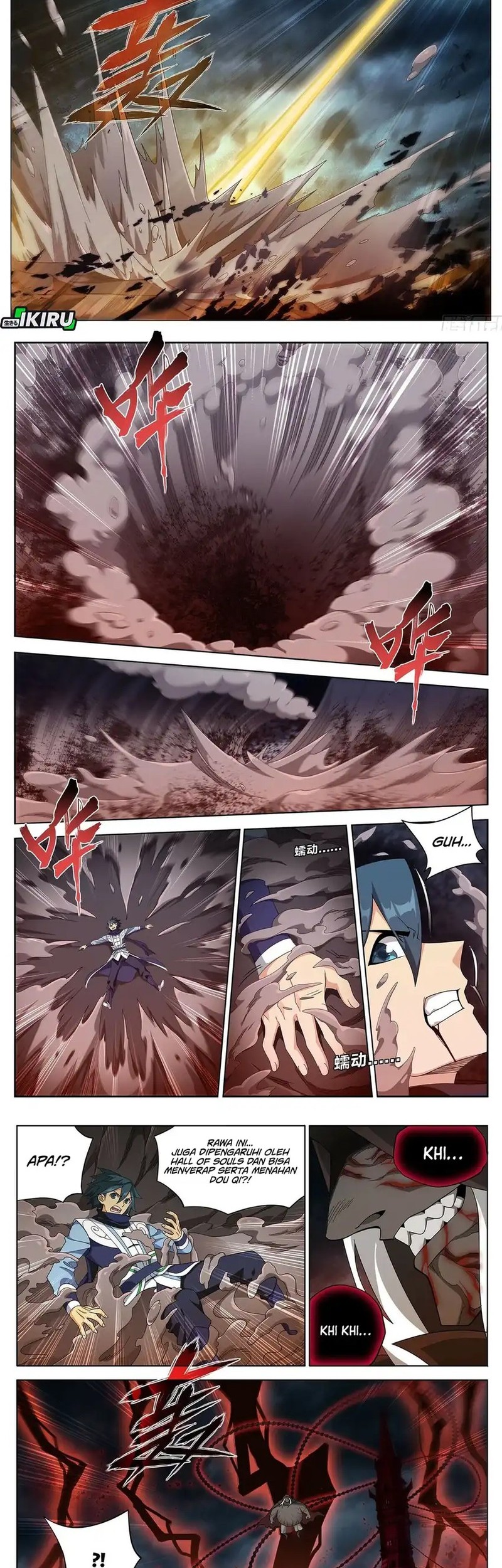 Baca Battle Through the Heavens Chapter 481 Gambar 2