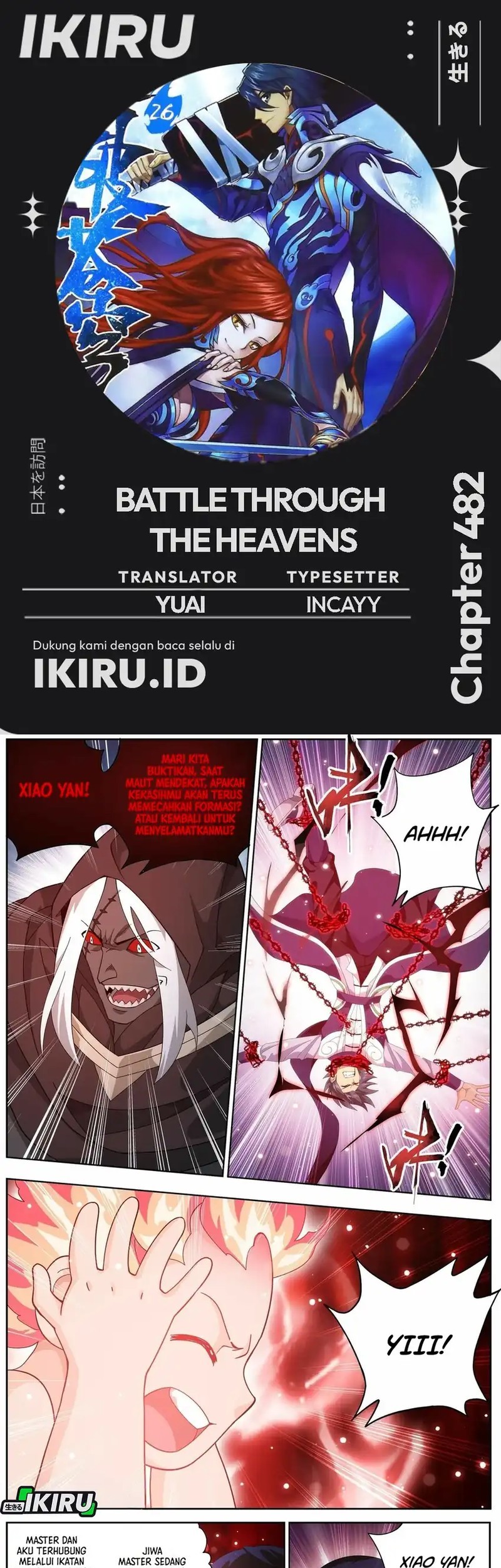 Baca Komik Battle Through the Heavens Chapter 482 Gambar 1