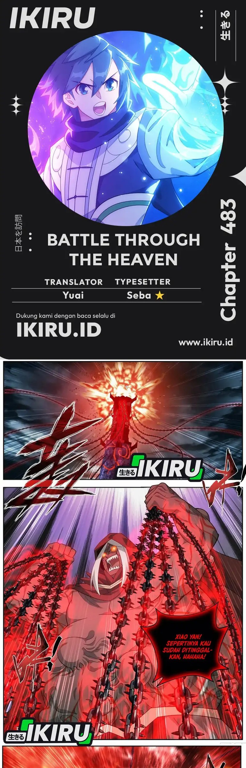 Baca Komik Battle Through the Heavens Chapter 483 Gambar 1