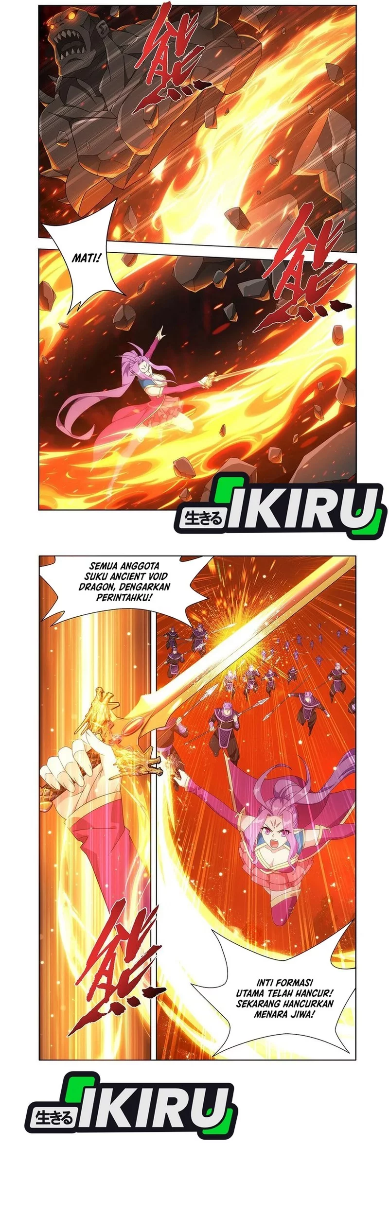 Battle Through the Heavens Chapter 485 Gambar 9