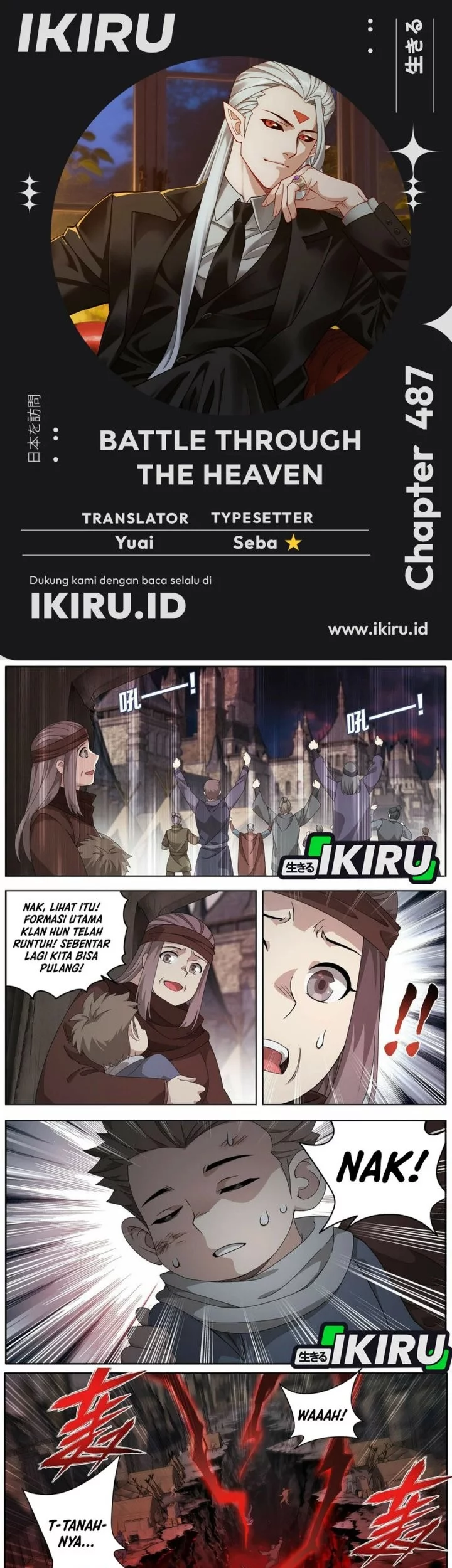 Baca Komik Battle Through the Heavens Chapter 487 Gambar 1