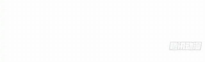 Be a Big Boss From Spending Money Chapter 13 Gambar 4