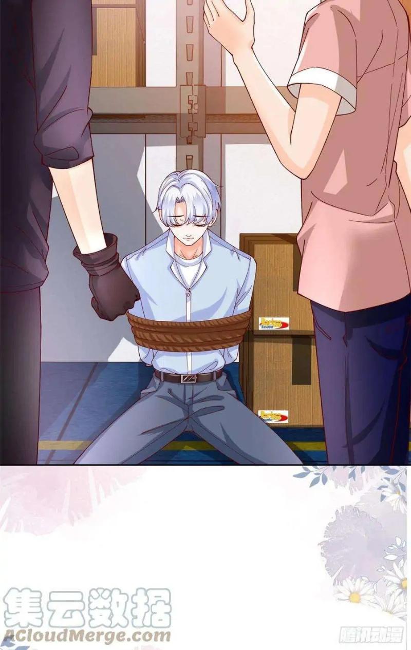 Be a Big Boss From Spending Money Chapter 26 Gambar 18