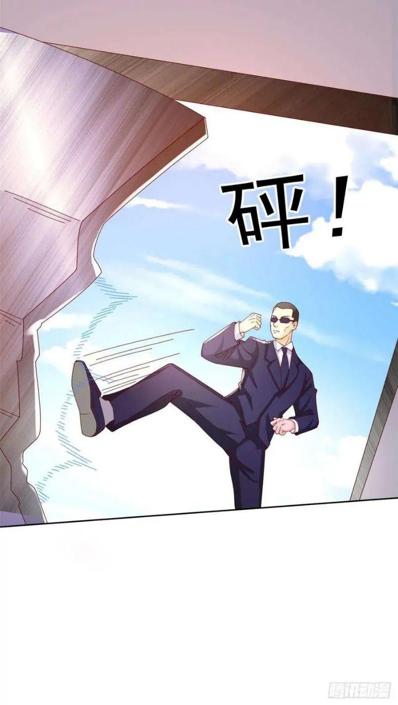 Be a Big Boss From Spending Money Chapter 26 Gambar 23