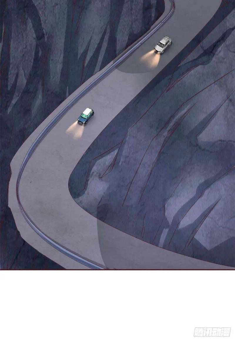 Be a Big Boss From Spending Money Chapter 27 Gambar 21