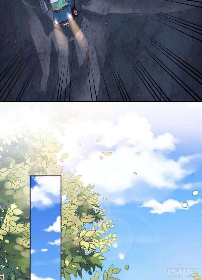 Be a Big Boss From Spending Money Chapter 27 Gambar 27