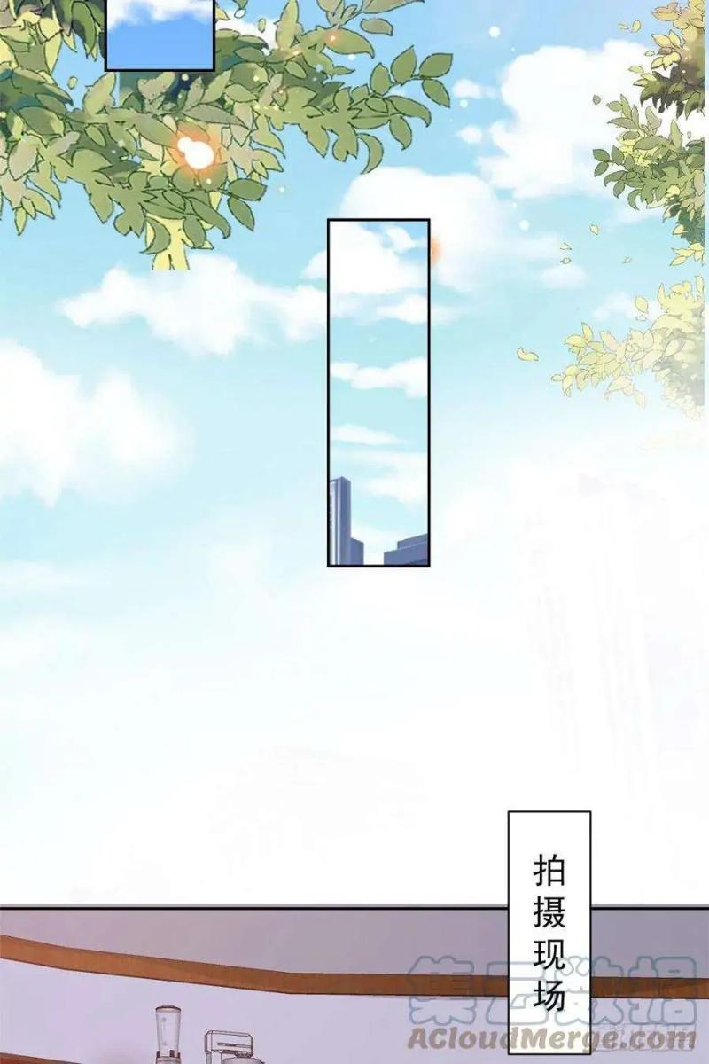 Be a Big Boss From Spending Money Chapter 27 Gambar 28