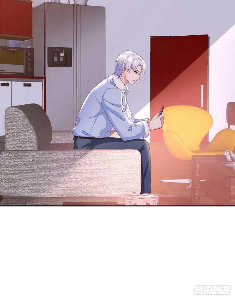 Be a Big Boss From Spending Money Chapter 27 Gambar 29