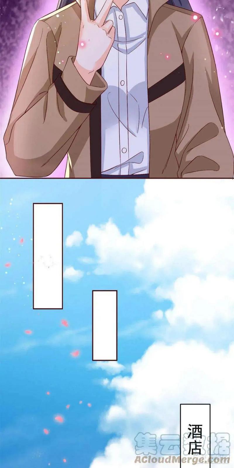 Be a Big Boss From Spending Money Chapter 27 Gambar 6